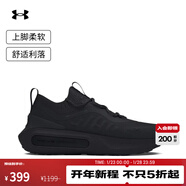 安德瑪（Under Armour）Phantom 4隨行系列男子運動(dòng)休閑鞋3027593 黑色002 45