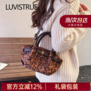 LUVISTRUE女士單肩包包2025年輕便斜挎包跨年新年生日禮物送女生送女友