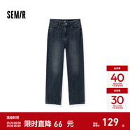 森馬（Semir）森柔牛仔|牛仔褲女抓毛闊腿褲舒適街頭個(gè)性冬季寬松長(cháng)褲潮酷 牛仔深黃泥染80332 XL