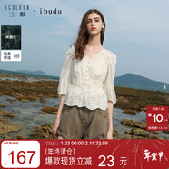 三彩2025夏季新款七分袖V領(lǐng)萊賽爾繡花襯衣收腰小衫上衣女