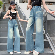 童話(huà)酷酷女大童寶寶春秋季新品牛仔褲長(cháng)褲單褲兒童時(shí)尚百搭破洞闊腿牛仔褲 藍色 120