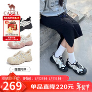 駱駝（CAMEL）丑萌登山鞋女時(shí)尚撞色戶(hù)外休閑鞋 L24S076620 米/銀/黑 36
