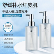 奧洛菲（OLEVA）肌悅神經(jīng)酰胺精華水200ml親膚舒緩爽膚水女 補水保濕 兩瓶裝