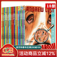 預售 Andrew Lost 18冊 英文原版 安德魯的微觀(guān)大冒險  自然科學(xué) 橋梁章節小說(shuō) 微觀(guān)大世界 美國小學(xué)推薦 Stepping Stone Book 綠山墻