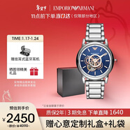 EMPORIO ARMANI阿瑪尼手表男士 經(jīng)典鏤空鋼帶機械時(shí)尚男表生日禮物送男友AR60036