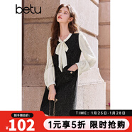 百圖betu女裝2025春季新款連衣裙小香風(fēng)蝴蝶結系帶假兩件裙子2501T71 黑色 XS