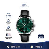 萬(wàn)國（IWC）禮物 葡萄牙系列計時(shí)腕表 綠海王 自動(dòng)機械男表 IW371615 41mm
