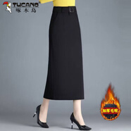 啄木鳥(niǎo)秋冬加絨黑色包裙一步裙半身裙高腰開(kāi)叉包臀長(cháng)裙子女春秋百搭女裙 冬款毛呢面料 XL 建議110-120斤
