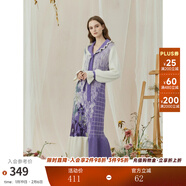 兩三事暮染柔云2026冬新款森女風(fēng)花卉圖案拼色假兩件毛衣裙連衣裙 淺紫色-y L
