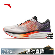 安踏（ANTA）冠軍跑鞋3代 V3丨氮科技緩震跑步鞋男訓練運動(dòng)鞋 紙莎白/熒光柿子紅/基礎黑-5 39 （男6.5）