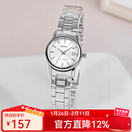 卡西歐（CASIO）手表女  時(shí)尚簡(jiǎn)約 指針?lè )浪?學(xué)生情人節禮物 LTP-V002D-7A 店長(cháng)推薦