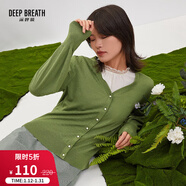 深呼吸DEEP BREATH女裝V領(lǐng)泡泡袖純羊毛針織開(kāi)衫女A400486 綠 S (2)