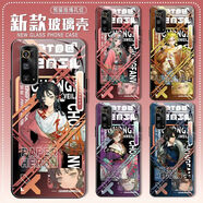 重返新春版本不老春周邊玻璃手機殼適配蘋(píng)果華為OPPO小米vivo一加 【華為/榮耀拍此項】型號發(fā)給客服備注 【玻璃手機殼】DL9192