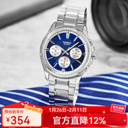 卡西歐（CASIO）手表男 商務(wù)休閑簡(jiǎn)約 指針 防水石英男表學(xué)生表考試表情人節禮物 MTP-1375D-2A1