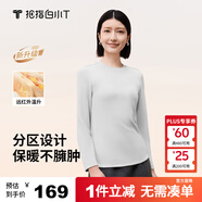 拇指白小T熱力加厚加絨長(cháng)袖T恤秋冬新款保暖百搭打底衫 女款銀灰 M