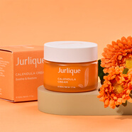 茱莉蔻（Jurlique）金盞花乳霜面霜50ml 春季保濕舒緩修護乳霜 滋潤保濕面霜