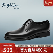 金利來(lái)（Goldlion）【新年禮物】男鞋商務(wù)正裝宴會(huì )婚鞋舒適德比皮鞋50274043201A黑43