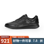 愛(ài)步（ECCO）【JD物流直達】戶(hù)外休閑鞋男百搭透氣真皮皮鞋秋季男鞋潮鞋雅仕 01001-黑色 44