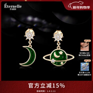 Eternelle法國永恒原創(chuàng  )設計星月不對稱(chēng)耳環(huán)女氣質(zhì)925銀耳飾品網(wǎng)紅耳墜 星球（璀璨金色）