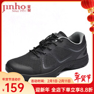 金猴訓練鞋男徒步戶(hù)外運動(dòng)耐磨登山鞋男跑步男單鞋膠鞋運動(dòng)鞋跑步鞋 QJ2016A春秋松緊帶款 40