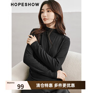 紅袖奧萊2024冬季新款女裝純色壓褶收腰半高領(lǐng)套頭上衣 黑050 S