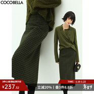 COCOBELLA[苔蘚綠]細閃銀蔥千鳥(niǎo)格羊毛半身裙女秋冬毛呢筒裙HS87 黑綠格 L