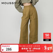 moussy 女裝新品日系文藝風(fēng)工裝卷邊闊腿休閑褲010HAS31-1551 070米色 S