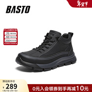 百思圖2025冬季新款馬丁靴時(shí)尚休閑戶(hù)外運動(dòng)男低靴17830DD5 黑/灰絨里 41