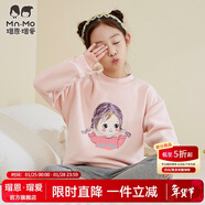 瑁恩·瑁愛(ài)斷碼特價(jià)女童雙層加絨加厚金鉆絨保暖內衣套裝冬秋衣秋褲 03#幸福女孩(泰迪粉) 120 建議身高105cm