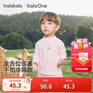 巴拉巴拉balaOne寶寶打底衫男童女童裝2025冬季半高領(lǐng)t恤嬰兒209425100201