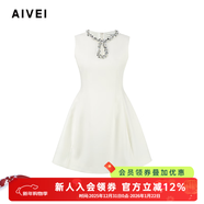 AIVEI欣賀艾薇2025春季輕熟優(yōu)雅淑女亮片小黑裙連衣裙S715403A 米白 S