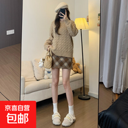 灰色格子半身裙女秋季2025新款高腰小個(gè)子a字修身包臀裙毛呢短裙 卡其色 M