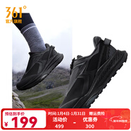 361°361度男鞋運動(dòng)鞋【武霞】2024年夏季新款戶(hù)外越野透氣常規跑步鞋 態(tài)度【雨屏版】 40