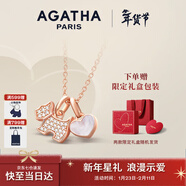 AGATHA/璦嘉莎 愛(ài)心小狗銀項鏈女士款 新年生日禮物送女友老婆高級感 玉髓白