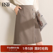 歐莎（OSA）2025年秋不規則下擺半身裙女中長(cháng)款OL職業(yè)高腰顯瘦a字裙 咖啡色 有里布 S