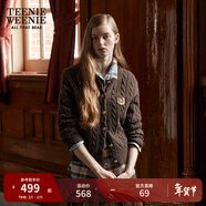 Teenie Weenie小熊女裝毛衣秋舒適學(xué)院風(fēng)綿羊毛絞花針織開(kāi)衫軟外套 棕色 S