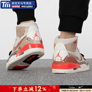 耐克（NIKE）官方男鞋 26春季新款AJAIRJORDAN312籃球鞋板鞋耐磨運動(dòng)鞋 【AJ312】【沙漠迷彩】 40 /250/7