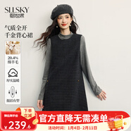 熙世界（sllsky）千金瑪德琳風(fēng)復古格子背心裙2025秋冬款無(wú)袖羊毛呢連衣裙 灰藍格紋 S
