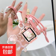適用金立YOGO 563兒童電話(huà)手表卡通男女生可調多巴胺加粗掛脖繩子 【糖果粉掛繩】送粉夜光氣球狗掛件 小尋A5/A9/M3/Max Pro