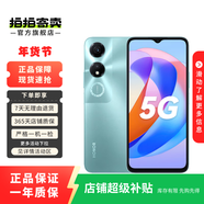 榮耀（honor）暢玩系列二手手機 顏色規格參考質(zhì)檢報告 榮耀 暢玩7X