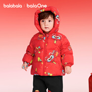 巴拉巴拉童裝兒童羽絨服紅色男童女童2025春裝拜年服國風(fēng)寶寶外套加厚