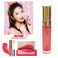 雅邦（ALOBON）亮澤炫魅唇彩亮晶晶閃亮不掉色防水唇蜜不沾杯口紅唇釉 08(包裝隨機)