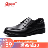 強人3515男鞋商務(wù)休閑皮鞋透氣輕便正裝鞋簡(jiǎn)約系帶皮鞋 黑色 38