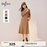 伊芙麗polo領(lǐng)針織連衣裙女冬裝新款長(cháng)袖茶歇裙 駝色 S 155/80A