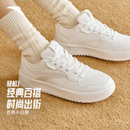 安踏輕松丨板鞋小白鞋女鞋學(xué)生校園厚底增高輕便百搭情侶運動(dòng)休閑鞋