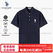 U.S. POLO ASSN.短袖polo衫男士2025夏季翻領(lǐng)T恤高端商務(wù)休閑上衣 藏藍色 M