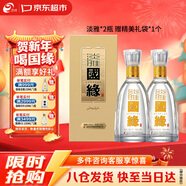 今世緣國緣淡雅 幽雅醇厚型白酒 42度 500ml*2瓶 年貨送禮