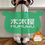 木木屋品牌女童褲子加絨加厚兒童一體新款中大童長(cháng)褲筒褲秋冬洋氣闊腿褲 米色 2870羊駝絨彩褲 170 標準碼正品