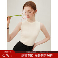 范思藍恩無(wú)袖疊穿針織背心女春裝2024新款內搭打底衫24FS11036 白色 L