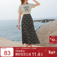 三彩2025夏季新款碎花半身裙高腰開(kāi)叉雪紡A字裙浪漫長(cháng)裙清新M